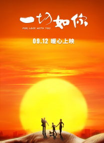 我朋友的妈妈3有限中字木